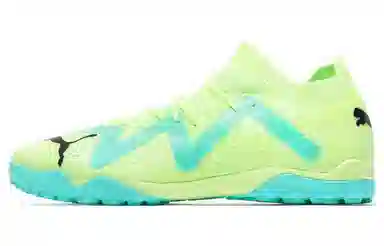 PUMA Future Match TT