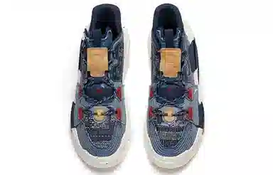 Anta Ba Dao 3 Low Blue