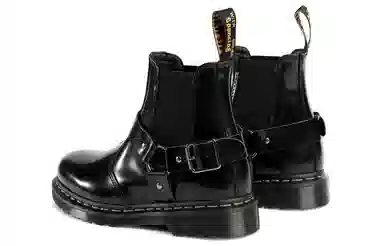 Dr. Martens Chelsea Boots Black
