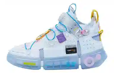 Li-Ning Wu Dao 2 White Grey