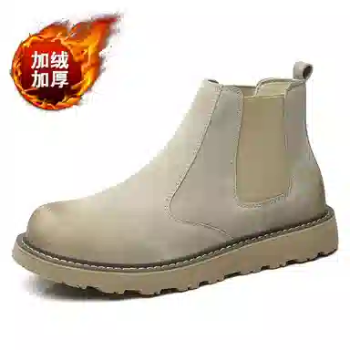 Aosailun Chelsea Boots