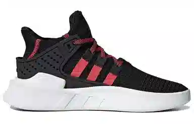 adidas Eqt Bask Adv