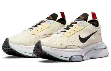 Nike Air Zoom Type White Yellow