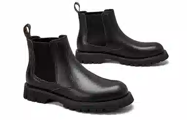 Beau Today Chelsea Boots Black