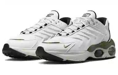 Nike Air Max TW White