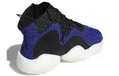 adidas Crazy BYW 1.0