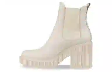 Ecco Chelsea Boots Beige
