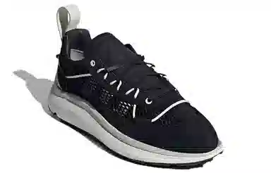 Y-3 Shiku Run Black Grey
