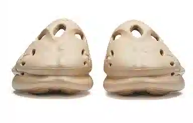 EQLZ Equalizer 1100 Desert Grey