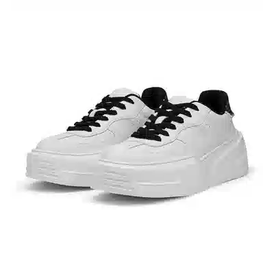 OGR Track Og white 5cm