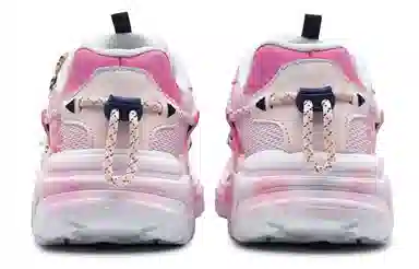 FILA Cat Paw Sakura 520 Edition