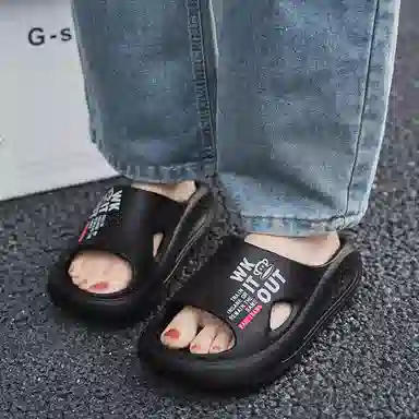 Paul Frank EVA Sandals