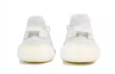 adidas originals Yeezy Boost 350 V2