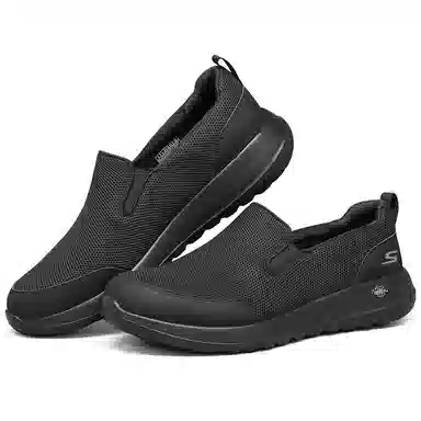 Skechers Go Walk Max