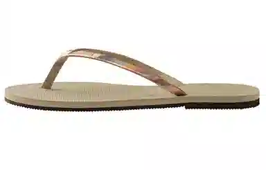 Havaianas You Metallic