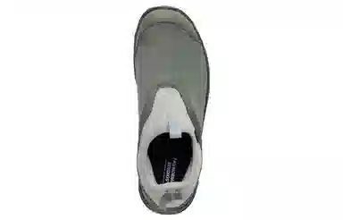 Salomon RX Snug For Pas Normal Studios