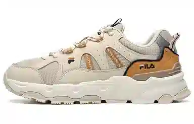 FILA Trek 1S