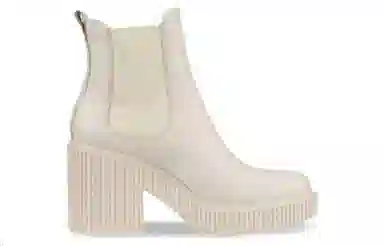 Ecco Chelsea Boots Beige
