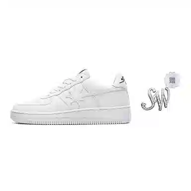 starwalk Soldier White