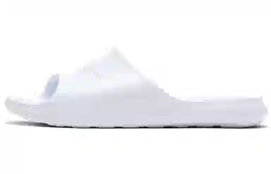 Nike Victori One White