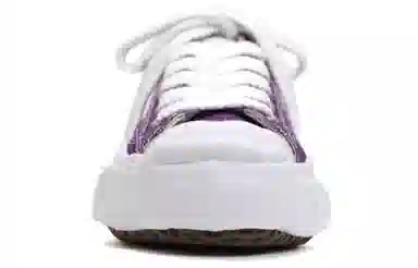 MIHARA YASUHIRO Hank