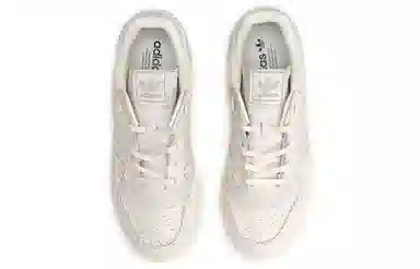 adidas Originals x Foot Industry Rivalry Low Off White