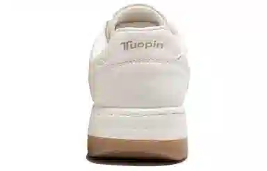 TUOPIN