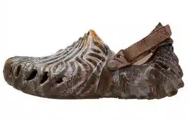 Salehe Bembury x Crocs Pollex Brown