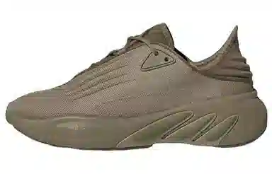 adidas Adifom Sltn Olive