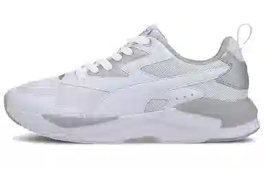 PUMA X-RAY Lite Metallic White Grey