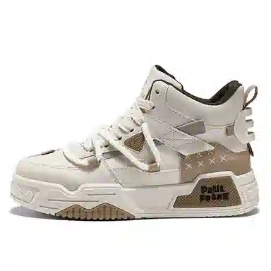 PAUL FRANK PU High Top Sneakers