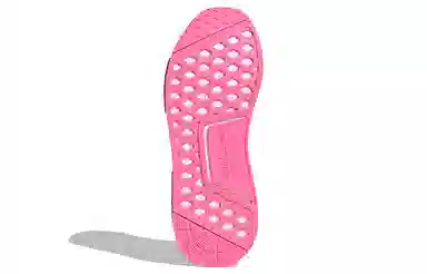 adidas NMD_R1 Primeknit Pink Camo