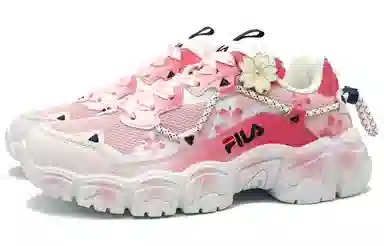 FILA Cat Paw Sakura 520 Edition