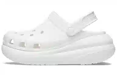 Crocs Classic Clog White