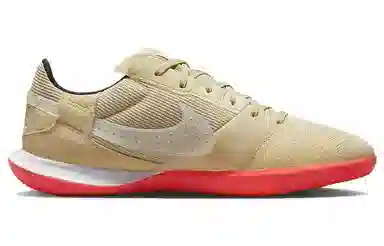 Nike Streetgato Brown Orange