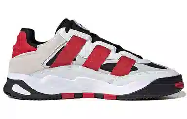 adidas Niteball Red White