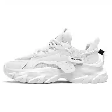 Colorful Creations Low-Top Dad Shoes