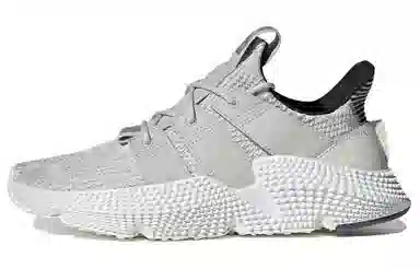adidas Prophere