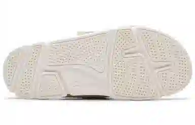 Clarks Trigenic2 Sun