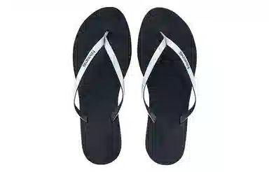 Havaianas