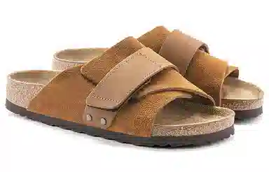 Birkenstock Kyoto Brown