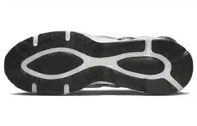 Nike Air Max TW White