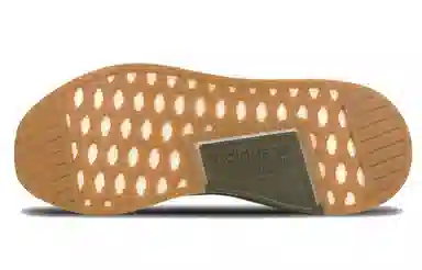 adidas originals NMD_R2