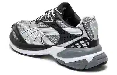 PUMA Velophasis Phased White Grey