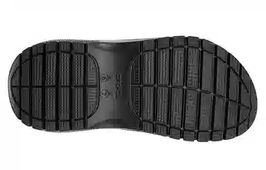 SMFK x Crocs Platform Clogs Black White