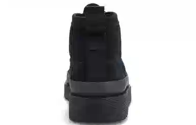 Clarks Wallabee FTR2 Hi