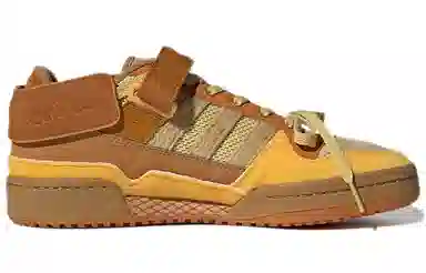 Melting Sadness x Adidas Forum Exhibit Low Brown Yellow