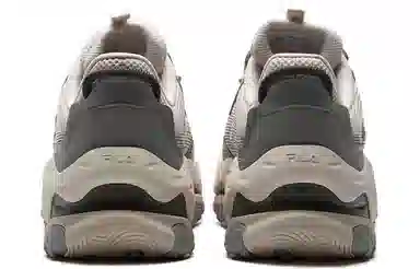 FILA Fusion Low Gray