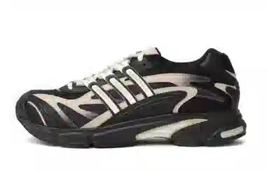 adidas Temper Run 2.0