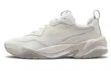 PUMA Thunder White Grey